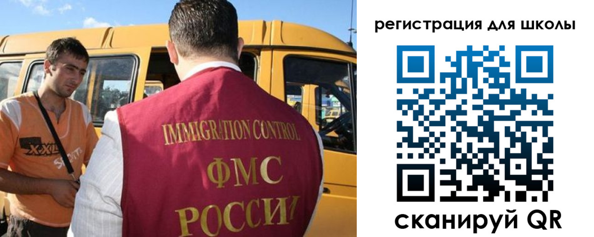 пропишу в квартире в Лесосибирске